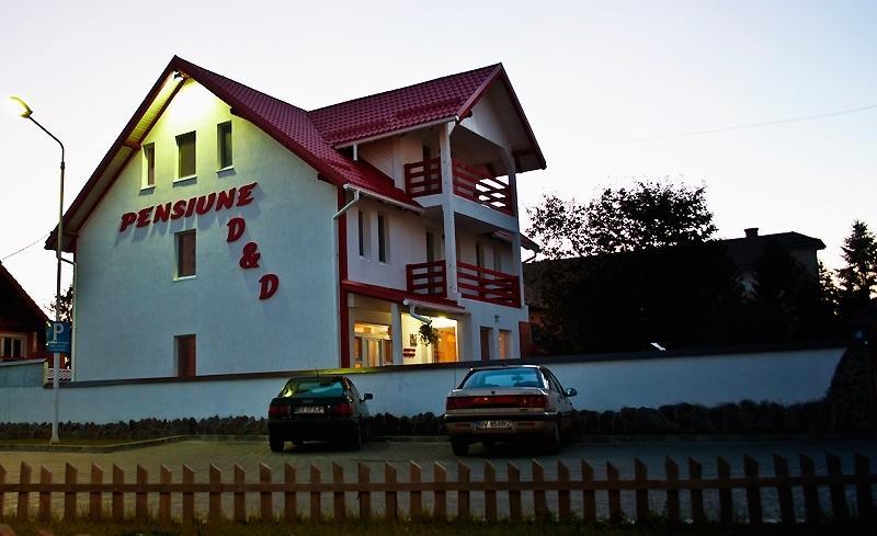 Pensiunea D&D Făgăraş Extérieur photo